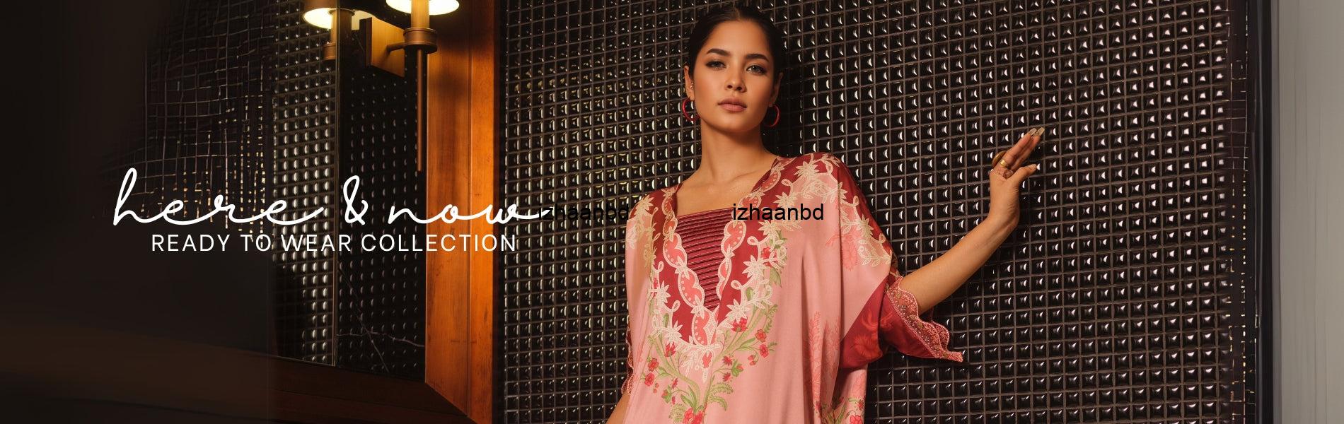 WEB_BANNER_COVER_RAMADAN_25_1