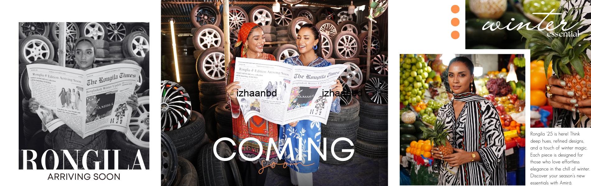 WEB_BANNER_COVER_RONGILA_WINTER_24_23d5af74-bede-4e84-9605-5e9e75374ce8
